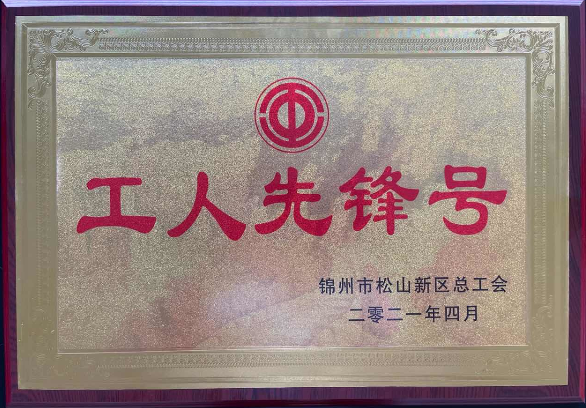 ������ף����AG��Ѷ�ٻ�����ʡ������ǰ��š��� ��ҵԱ���ٻ���һ�Ͷ����¡�