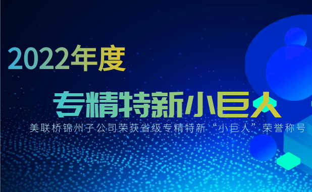 �۽���������չ����Զ���ǡ�������ܡ�������AG��Ѷ�����������޹�˾�ٻ�ʡ���׾��ˡ��ƺ�