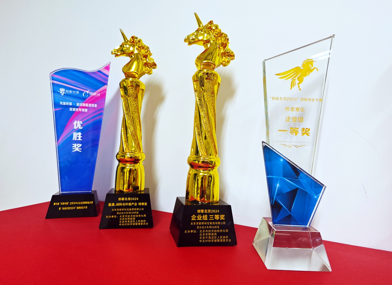 1733126268237500.png ͼ2_¸±±¾ Ó×.png